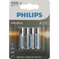 Батарейка Philips Entry ААА LR03-4BL/LR03A4B/51  алкалин. 1,5v 4 шт/уп