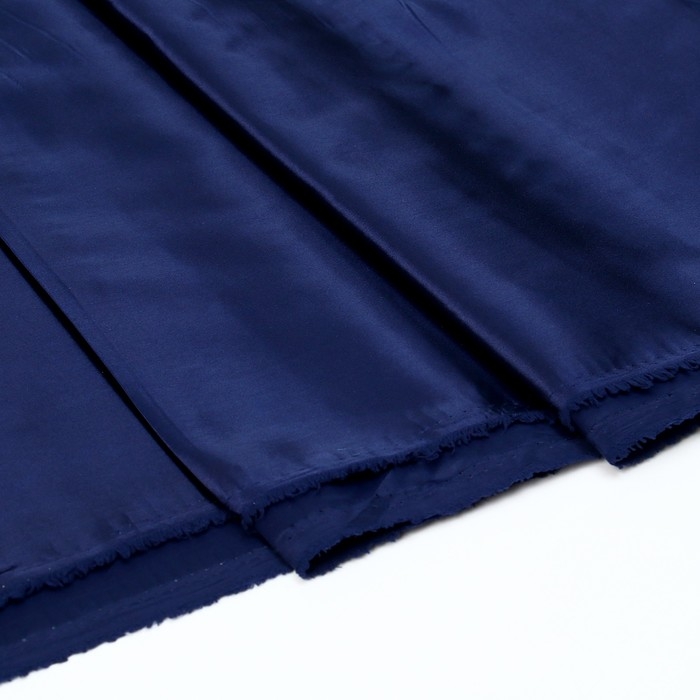 Лоскут сатина, цвет тёмно-синий, 100 × 150см, 100% п/э