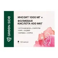 Инозит 1000 мг + фолиевая кислота 400 мк, 120 капсул, 520 мг