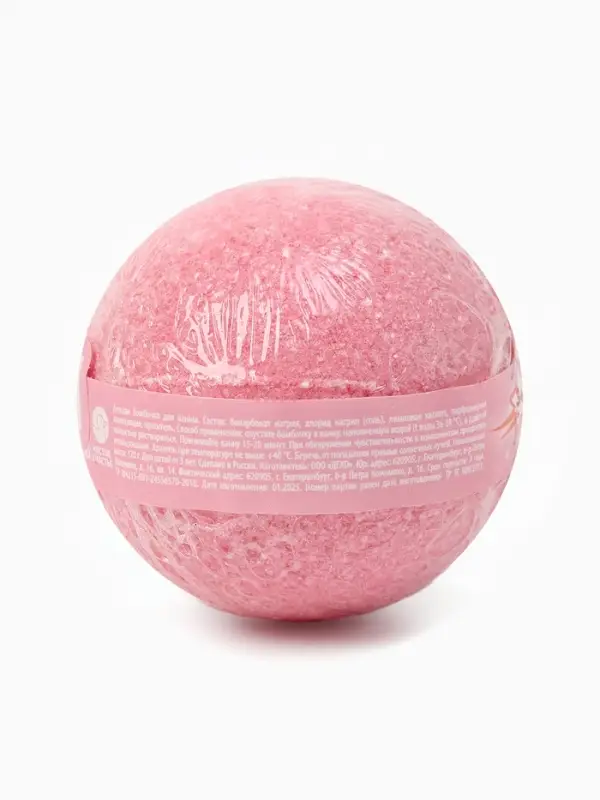 Бомбочка для ванны детская, 120 гр, WINX Бомбочка для ванны детская, 120 гр, WINX