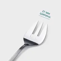 Вилка для устриц Hanna Kn&ouml;vell Oester, 13.5 см, толщина 2 мм, нержавеющая сталь, серебристая