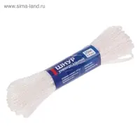 Шнур универсальный с сердечником ПП, d=4 мм, 20 м, МИКС