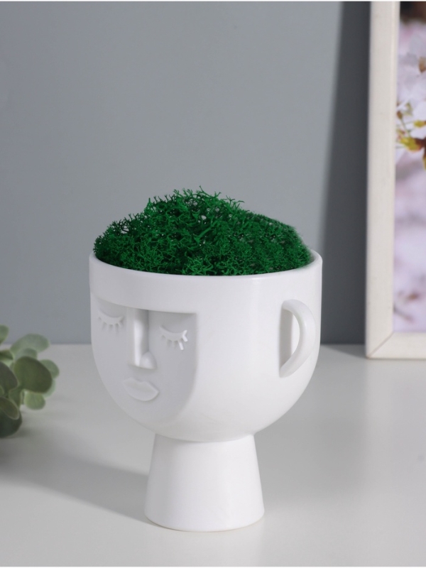 Кашпо пластиковое Кашпо пластиковое "Чаша" 10,5*9*11,5 см белый