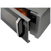 Микроволновая Печь HYM-M2066 23л 800Вт серебристый