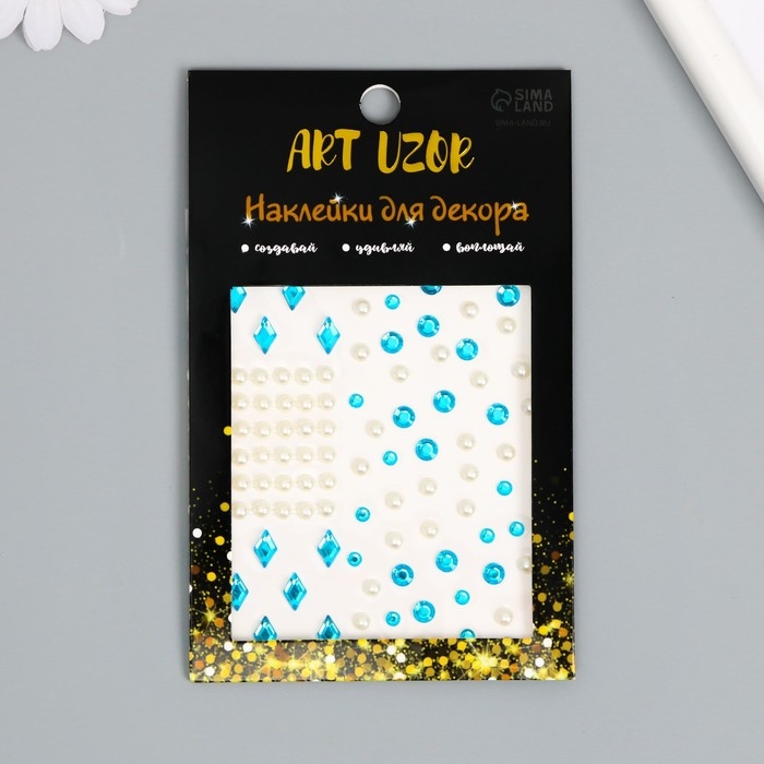 Наклейка пластик стразы Наклейка пластик стразы "Стразы и жемчужины" 12х10 см