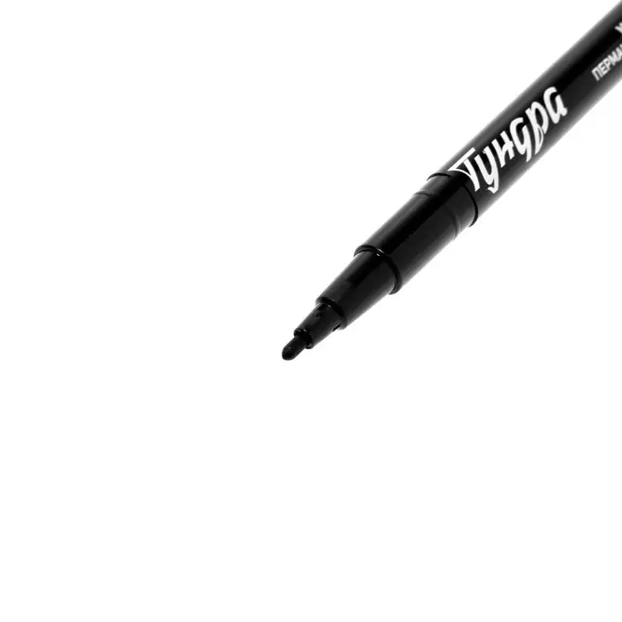 Маркер строительный ТУНДРА, перманентный, двухсторонний, черный, 1-1.5 мм Маркер строительный ТУНДРА, перманентный, двухсторонний, черный, 1-1.5 мм