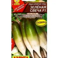 Семена Редька китайская &laquo;Зелёная свеча&raquo;, F1, 5 шт., &laquo;Агрофирма АЭЛИТА&raquo;