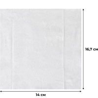 Салфетки влажные Luscan антибактериальные 50 шт