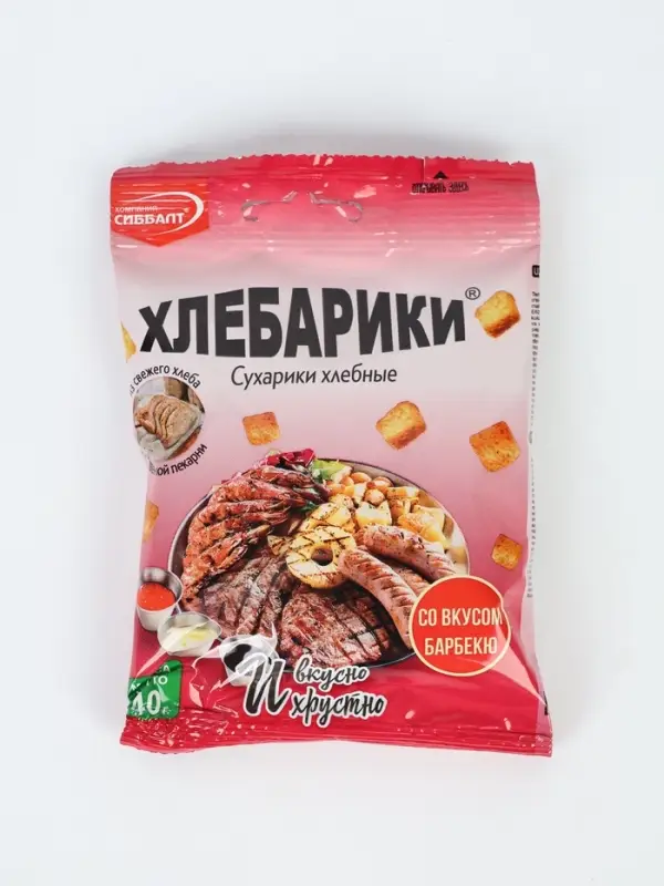 Пивной бокс и кружка для пива под МП