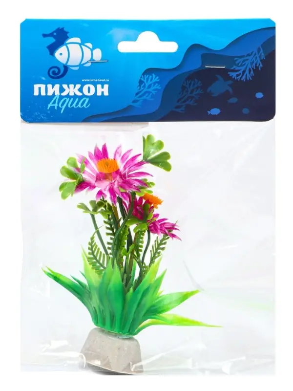 Растение для аквариума и террариума, 11.5 см