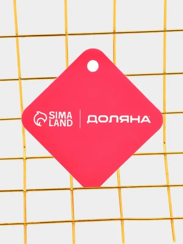 Корзина для хранения Корзина для хранения "Голден" 24.5*18*10 см, цвет золотой