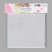 Канва для вышивания №11, 50&times;50 см, цвет белый