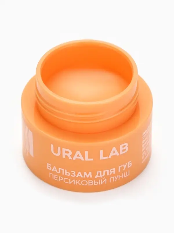 Бальзам для губ, 3 г, аромат персикового пунша, URAL LAB