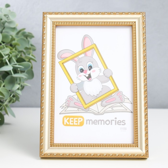 Фоторамка пластик "Кружево" 10х15 см, золото