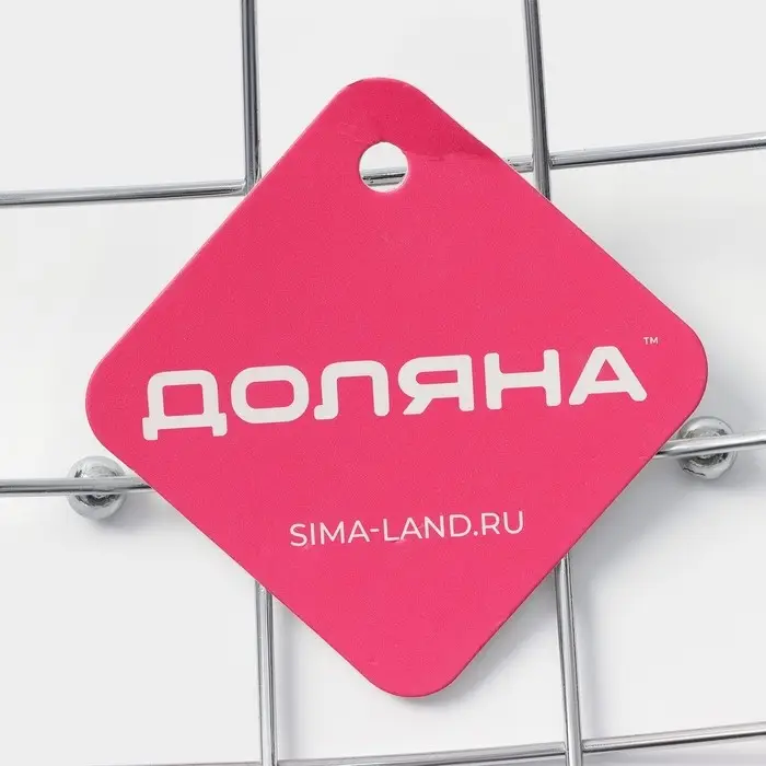 Фруктовница Доляна &laquo;Решето&raquo;, 23.5&times;23.5&times;10.5 см, хромированная