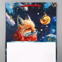 Пакет подарочный новогодний ламинированный, &laquo;Лиса&raquo;, 26&times;12&times;32 см