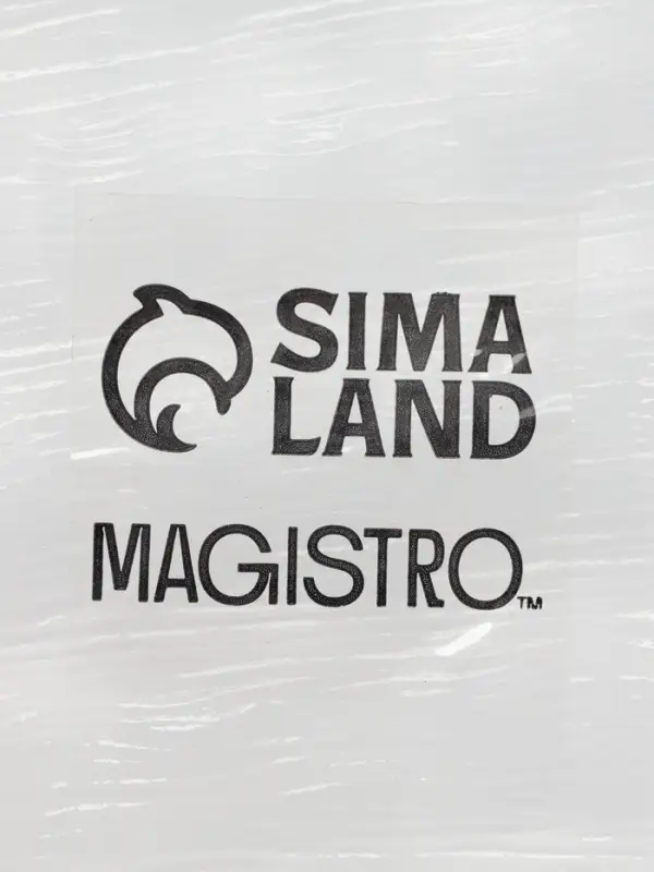 Тарелка Magistro &laquo;Кринкл&raquo;, d=26.5 см, стекло, прозрачная