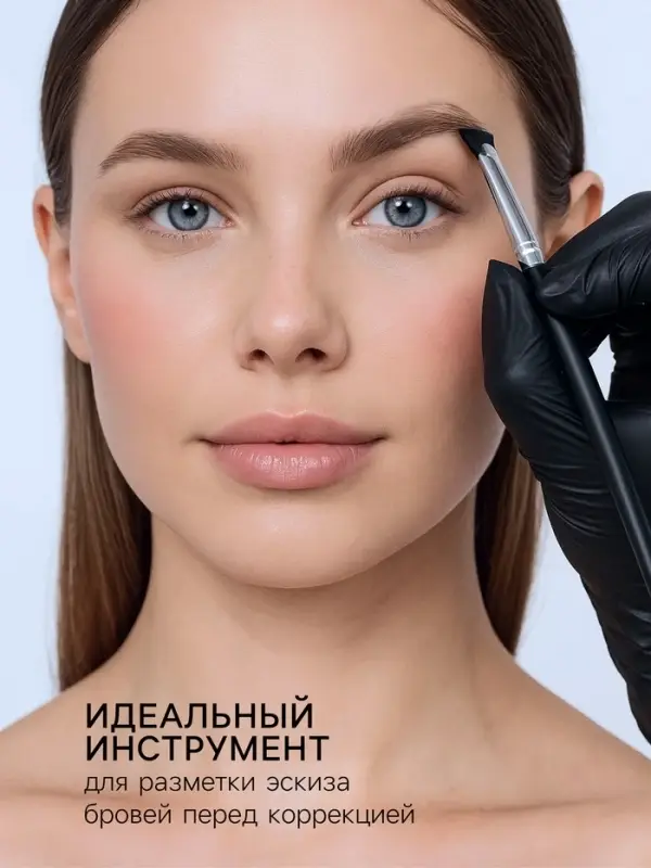 Карандаш для бровей Aireman, с точилкой, оттенок: кофе с молоком № 9
