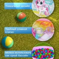 Бассейн надувной &laquo;На волне: Единорог&raquo;, 62&times;14 см