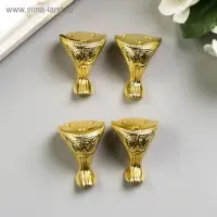 Уголок (ножка) для шкатулки металл &laquo;Царская&raquo;, набор 4 шт., под золото, 2.5&times;2.2 см
