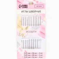 Иглы швейные, d=0.45 мм, 3.8-5.6 см, набор 12 шт.