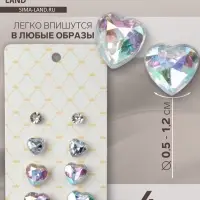 Серьги пусеты QF «Романтика», 4 пары, сердца, цвет бело-радужный в серебре