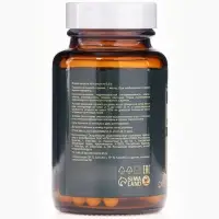 Альфа-липоевая кислота Vitamuno Pro, 60 капсул