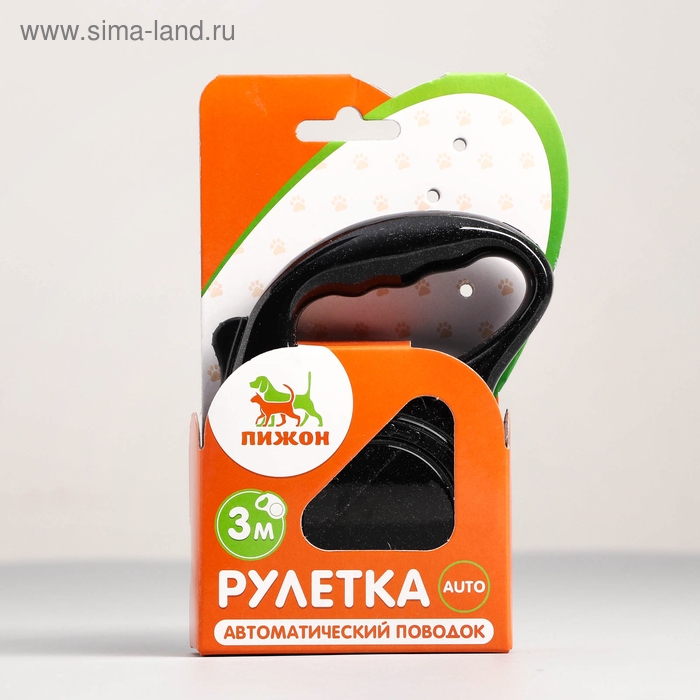 Рулетка эргономичная, 3 м, до 11,5 кг, чёрная Рулетка эргономичная, 3 м, до 11,5 кг, чёрная