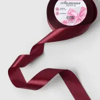 Лента атласная, 25 мм, 23&plusmn;1 м, бордовая №165