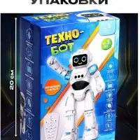 Робот радиоуправляемый &laquo;ТехноБот&raquo;, работает от аккумулятора, управление жестами, световые и звуковые эффекты, цвет оранжевый