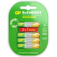 Аккумулятор GP 950mAh AAA 100AAAHC3/1-2DECRC4/100AAAHC3/1RGY-2CRCB4 бл/4шт