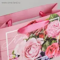 Пакет подарочный ламинированный, упаковка, &laquo;Самой красивой&raquo;, S 15&times;12&times;5.5 см