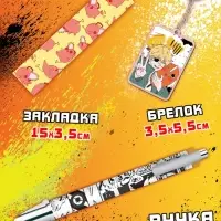 Аниме - бокс 18в1 &laquo;9 отряд на задании&raquo;, книжки, карточки, фигурка