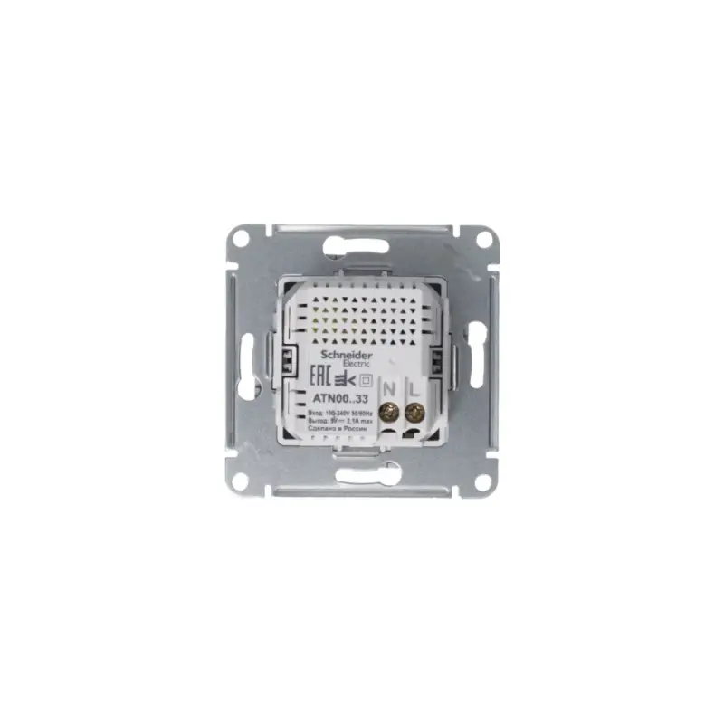Розетка ATLASDESIGN USB 5В 1 порт x 2,1 А 2 порта х 1,05 А механизм жемчуг
