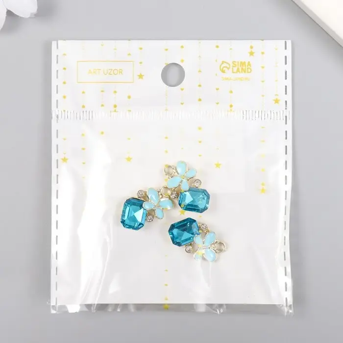 Декор для творчества металл, эмаль, стразы "Бабочка голубая на кристалле" золото 1,4х2,1 см   941874