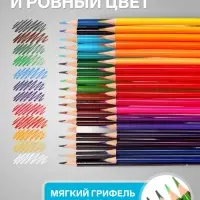 Карандаши 36 цветов, трехгранные, деревянные &laquo;Морские обитатели&raquo;, в металлическом тубусе