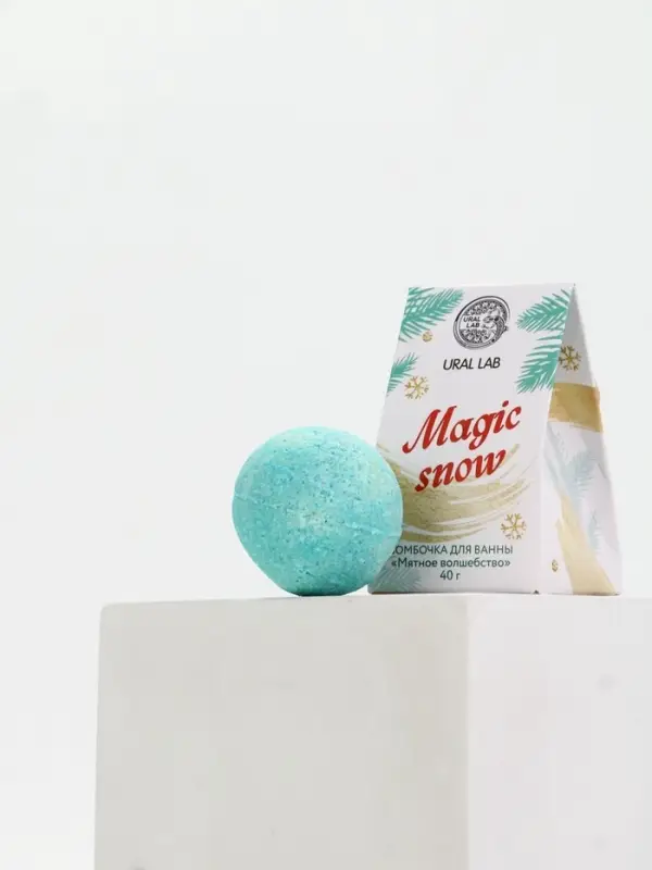 Бомбочка для ванны Magic snow, 40 гр, аромат мятное волшебство, Ural Lab