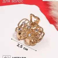 Крабик для волос &laquo;Бантик&raquo;, стразы, 2.5 см, золотистый