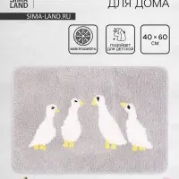 Коврик Доляна &laquo;Гуси&raquo;, 40&times;60 см, микрофибра, серый