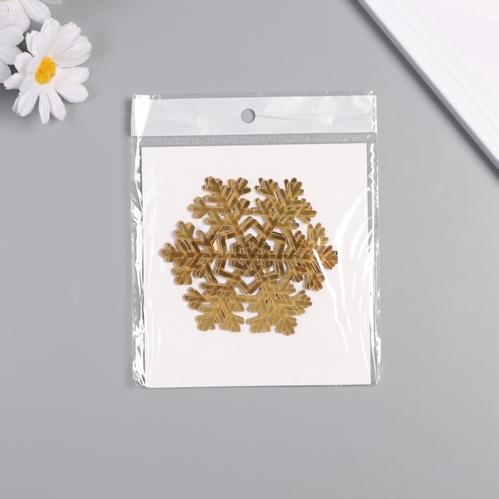 Наклейка бумага, пластик Наклейка бумага, пластик "Снежинки-льдинки" золото набор 8 шт 9,5х8,5 см