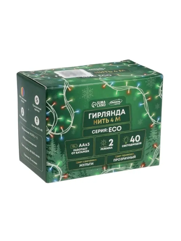 Гирлянда &laquo;Нить&raquo; 4 м, IP20, прозрачная нить, 40 LED, 2 режима, от батареек АА&times;3, свечение мульти