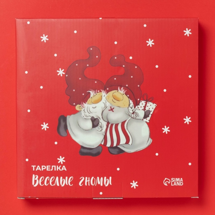 Тарелка новогодняя Доляна «Веселые гномы», 24×24×2,5 см Тарелка новогодняя Доляна «Веселые гномы», 24×24×2,5 см