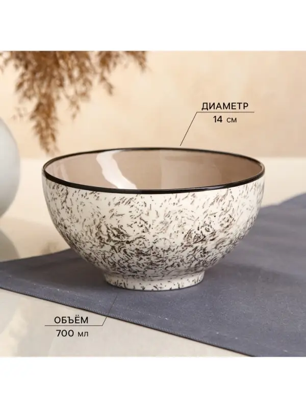 Набор посуды Керамика ручной работы &laquo;Салатный&raquo;, 3 шт.: 700 мл, 1 сорт, серый, Иран