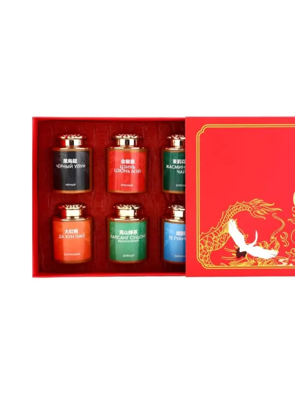 Чай подарочный набор, красный, 10 шт