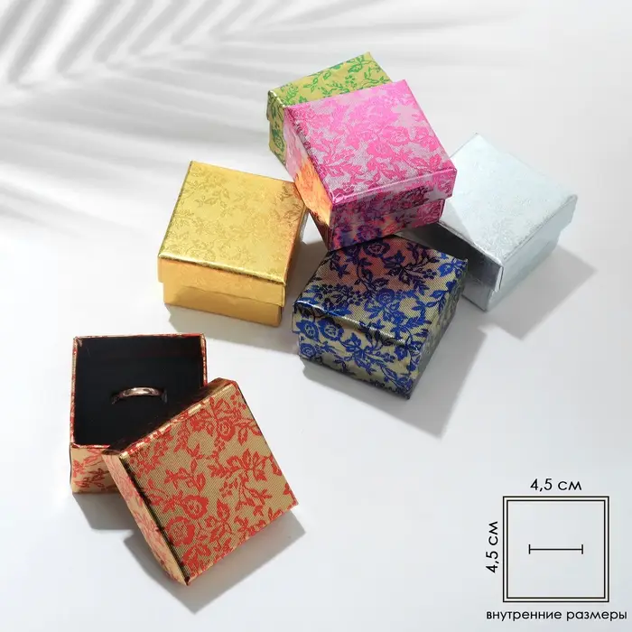 Коробочка подарочная под серьги «Роза блестящая» 5×5 (размер полезной части 4.5×4.5 см), МИКС, вставка чёрная