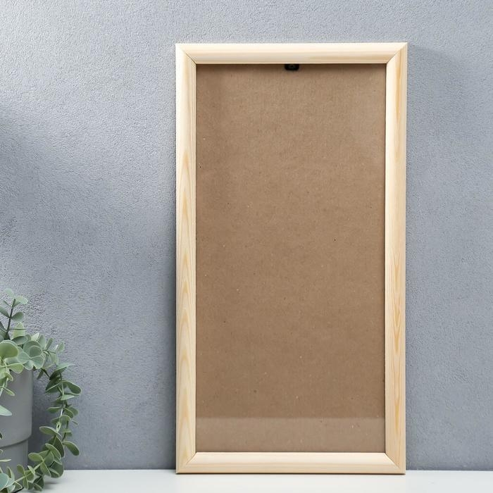 Фоторамка 20х40 см белое дерево № 5 Фоторамка 20х40 см белое дерево № 5