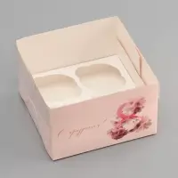 Коробка для 4 капкейка с прозрачной крышкой, &laquo;8 марта&raquo;, 16&times;16&times;10 см