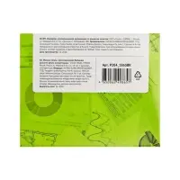 Дырокол металлический, 20 листов, OfficeSpace, линейка, черный