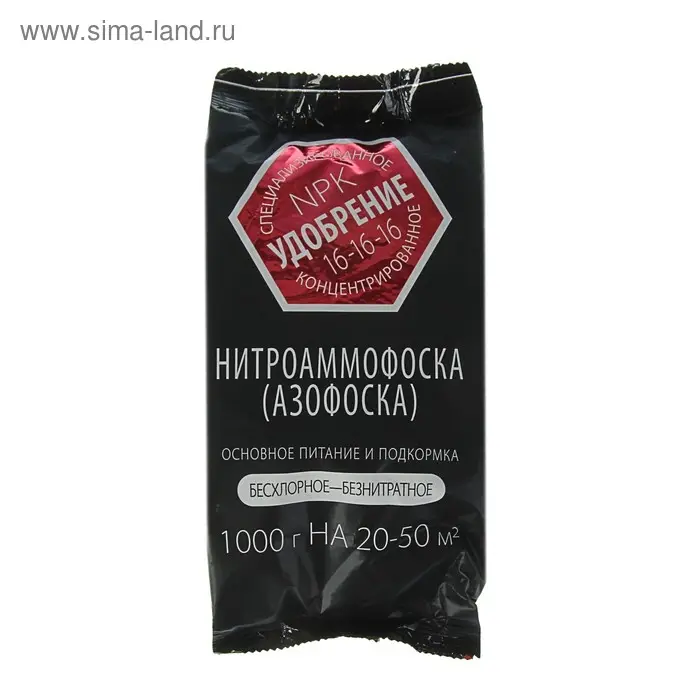 Удобрение универсальное Летто Нитроаммофоска, 1 кг