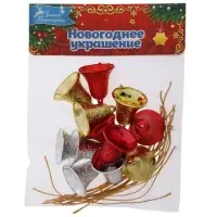 Ёлочные игрушки 12 шт. &laquo;Зимнее волшебство. Колокольчик рельефный&raquo; пластик, 3 см, МИКС